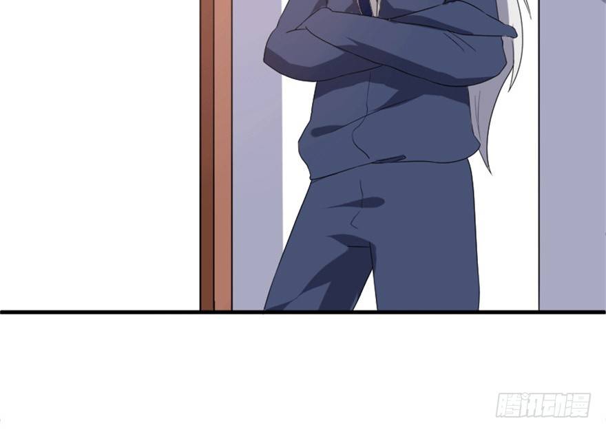 🍲重生成妖 27 变故 第20页