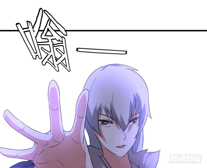 🍲重生成妖 27 变故 第22页