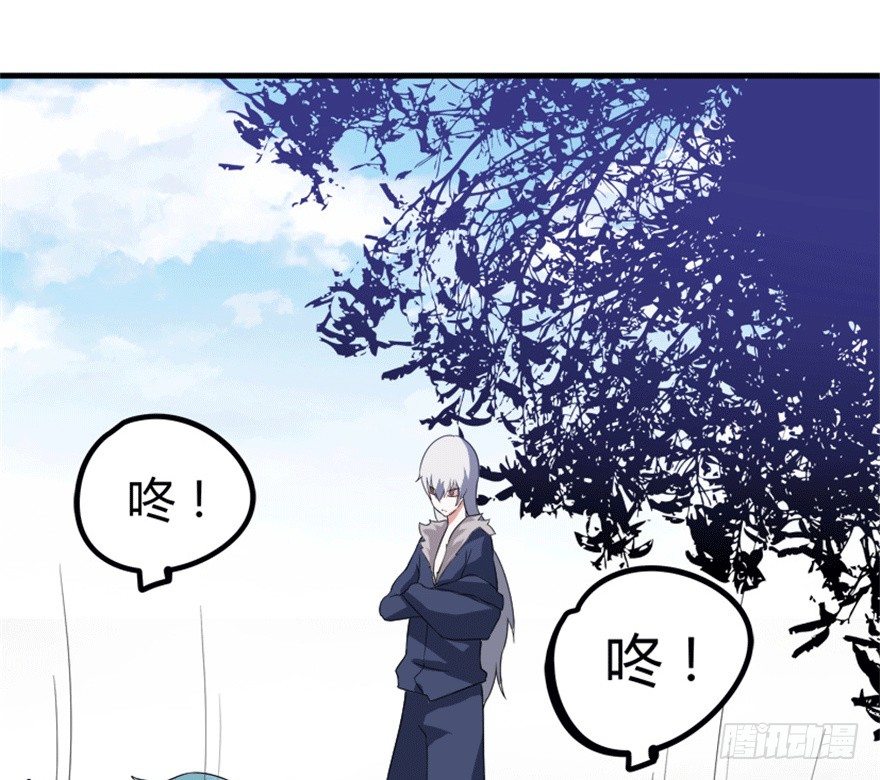 🍲重生成妖 27 变故 第30页