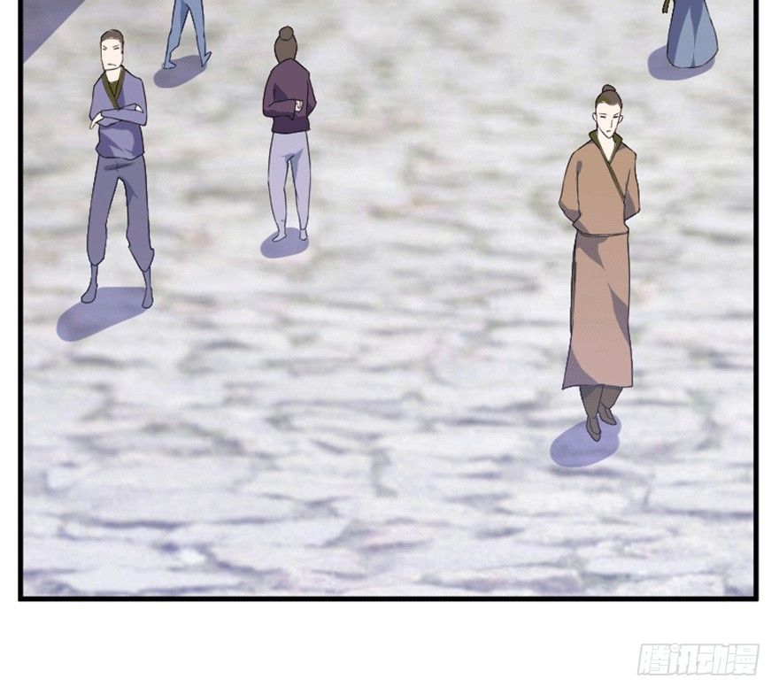 🍲重生成妖 27 变故 第4页