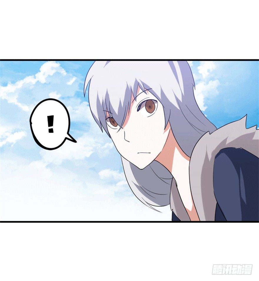 🍲重生成妖 27 变故 第7页