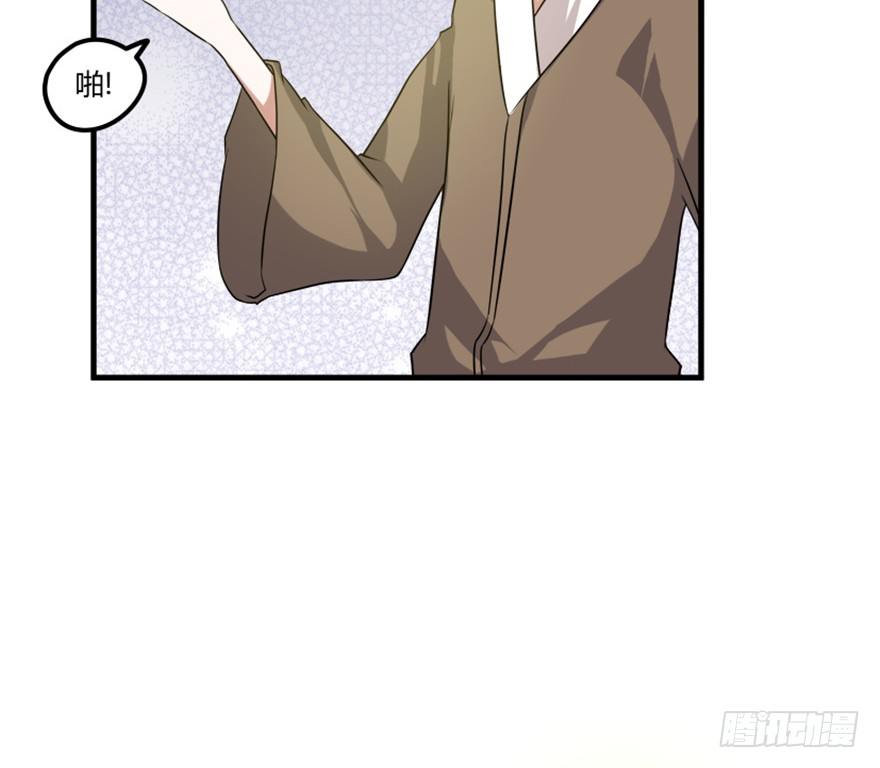 🍲重生成妖 29 玉帝下凡欲何为 第10页