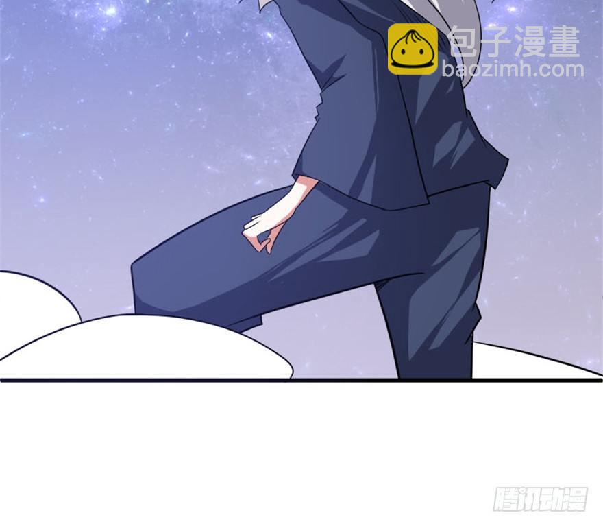 🍲重生成妖 31 老牛现身得好处 第18页