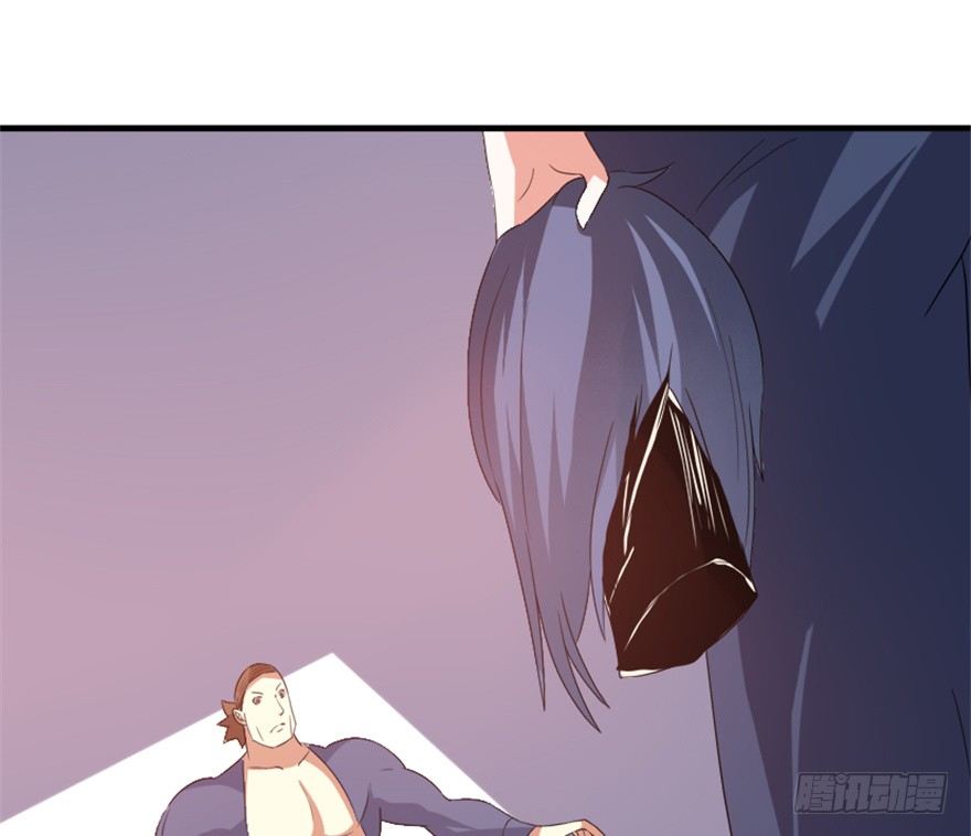 🍲重生成妖 33 北斗身陨局势现 第30页