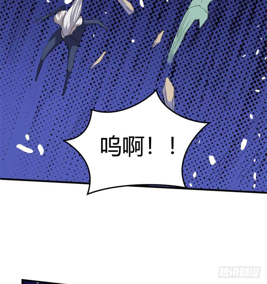 🍲重生成妖 36 前世记忆造逆转 第16页