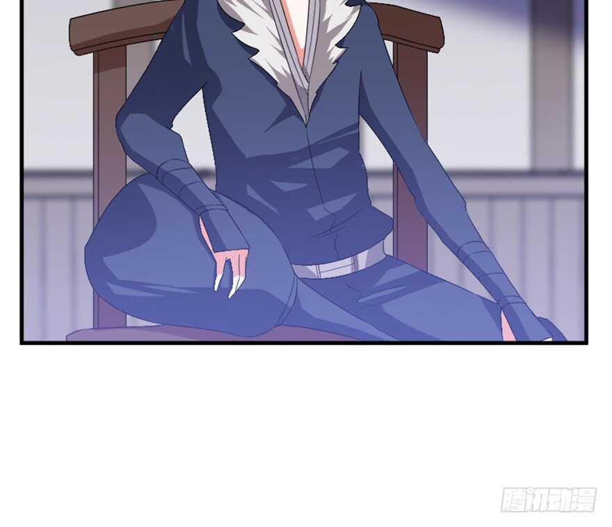 🍲重生成妖 40 沧澜河上逢白月 第10页