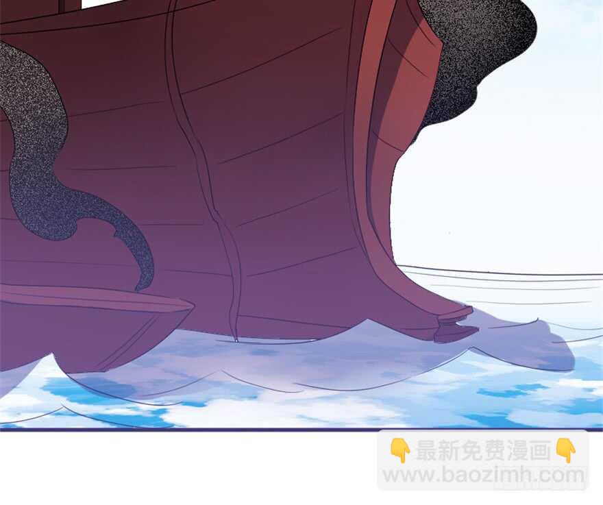 🍲重生成妖 40 沧澜河上逢白月 第18页