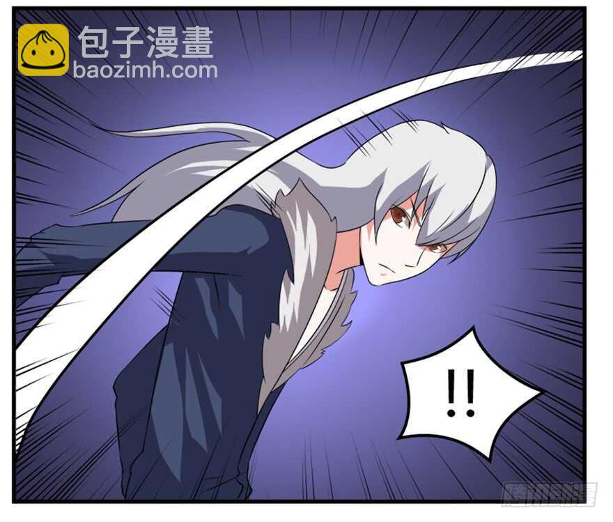 🍲重生成妖 40 沧澜河上逢白月 第34页