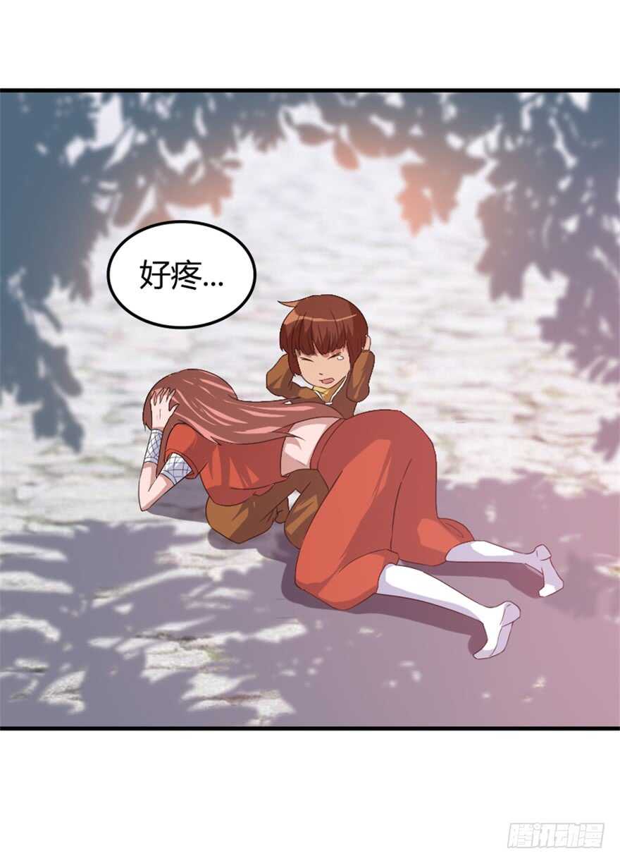 🍲重生成妖 44 古灵精救美 第13页