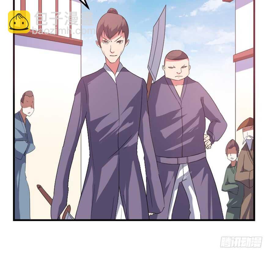 🍲重生成妖 44 古灵精救美 第18页