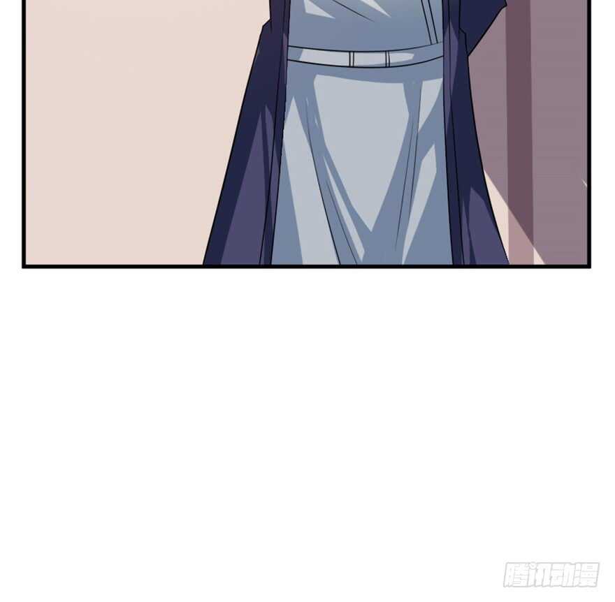 🍲重生成妖 48 南斗来袭 第11页