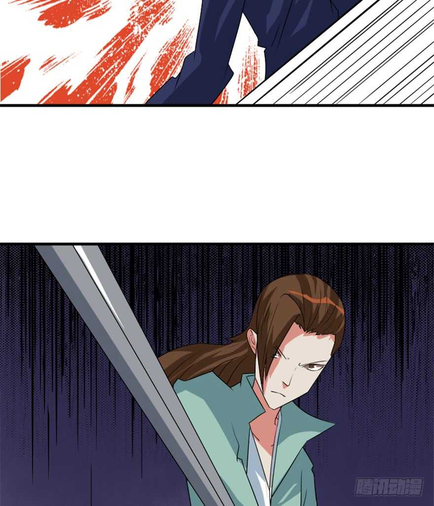 🍲重生成妖 48 南斗来袭 第25页