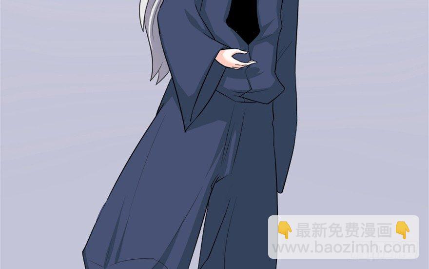 🍲重生成妖 5 今天也来做大王 第10页