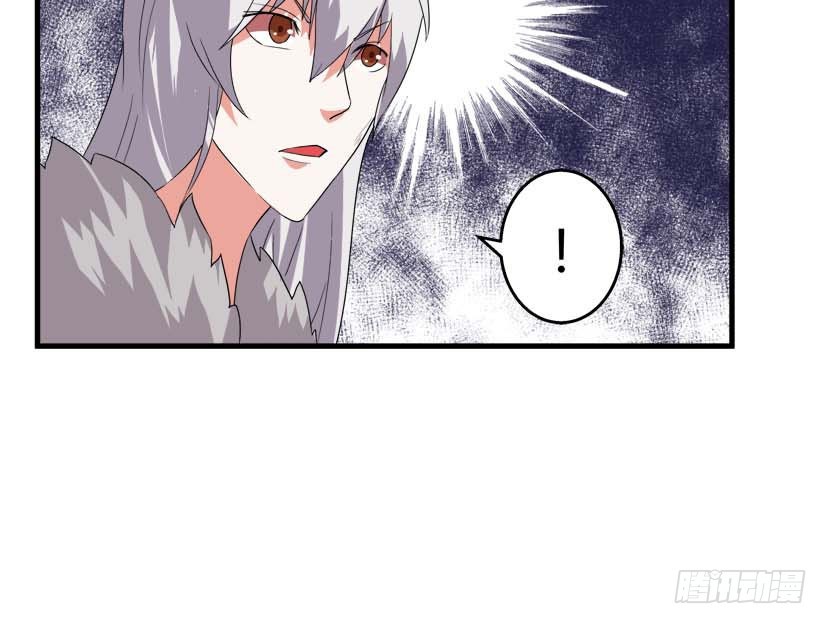 🍲重生成妖 54 朱罡聂 第18页