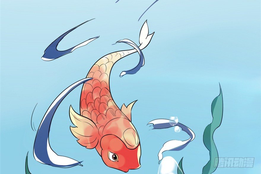 🍲重生成妖 7 我在龙宫打秋风 第16页