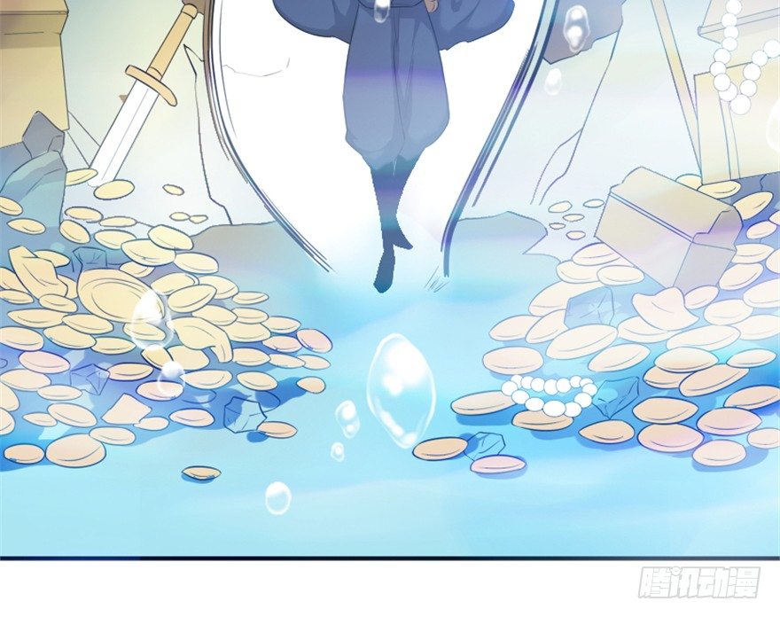 🍲重生成妖 7 我在龙宫打秋风 第24页