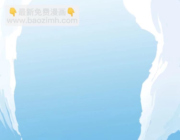 第1话 炼丹奴隶(1/3)-第2话