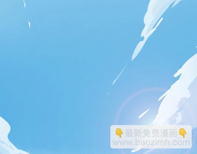 第1话 炼丹奴隶(1/3)-第2话