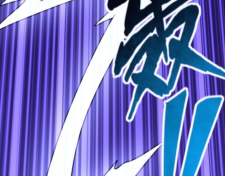 第11话 神秘的血脉(1/3)-第12话