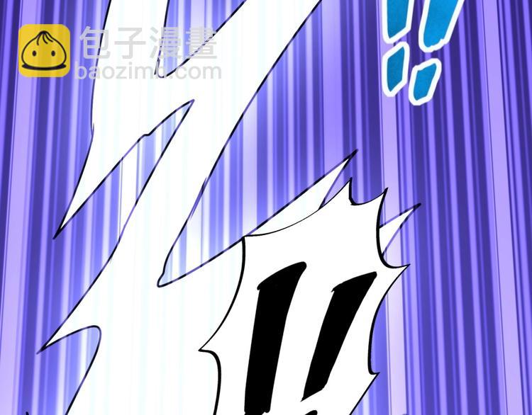 第11话 神秘的血脉(1/3)-第12话