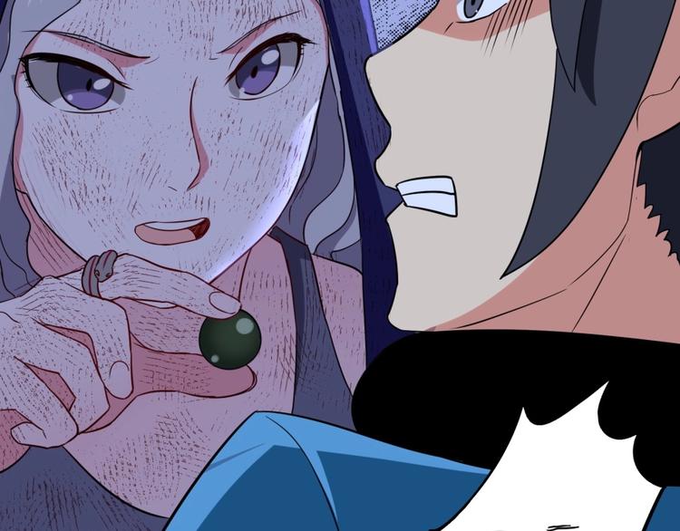 第11话 神秘的血脉(1/3)-第12话