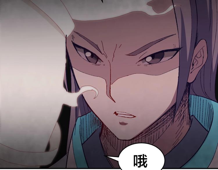 第13话 在乎之人(1/3)-第14话