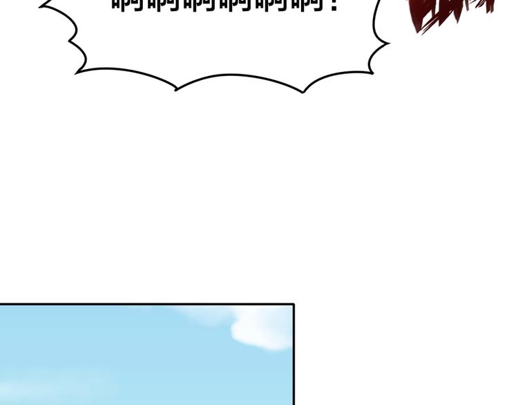 第15话 觉醒开始(1/3)-第16话