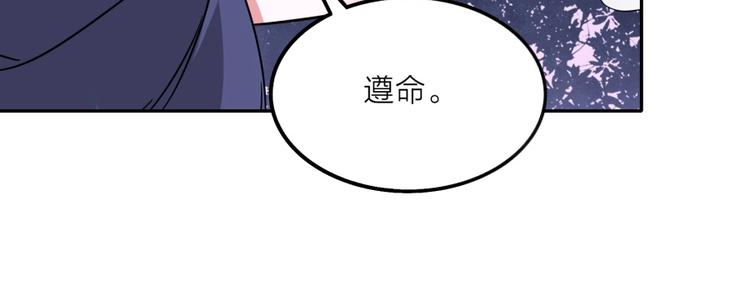 第17话 冤家路窄(1/3)-第18话