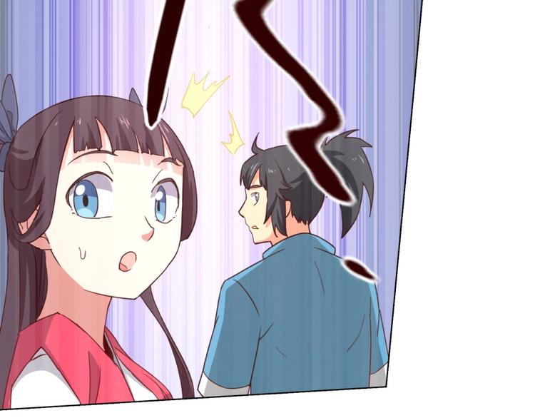 第3话 爱情的马车说翻就翻(1/3)-第4话