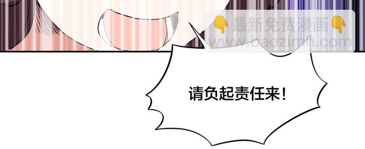 第37话 梦与现实(1/2)-第38话