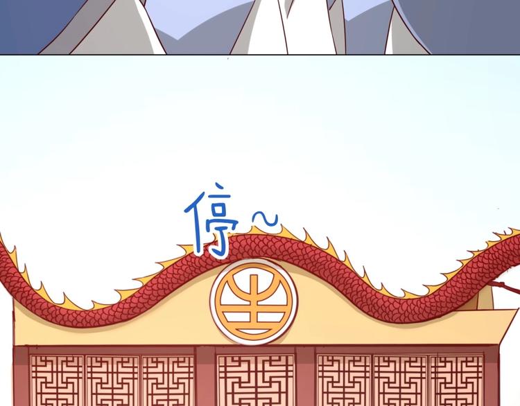 第5话 炼药府的神炎(1/3)-第6话