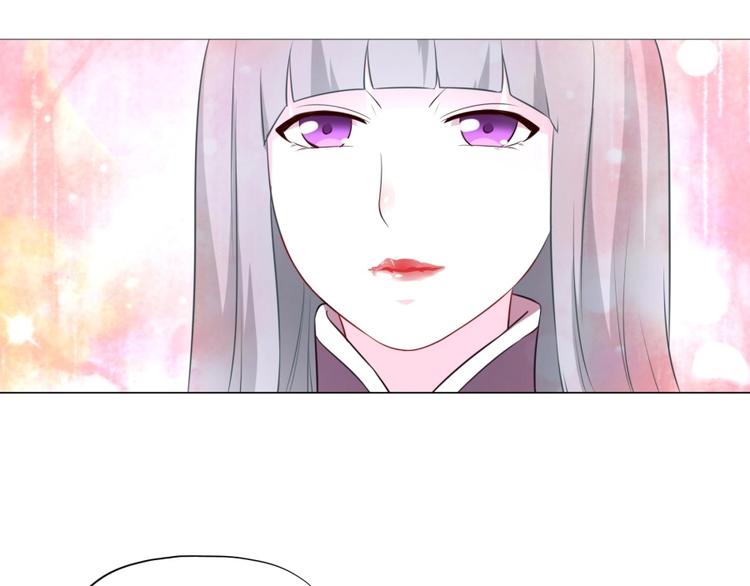 第5话 炼药府的神炎(1/3)-第6话