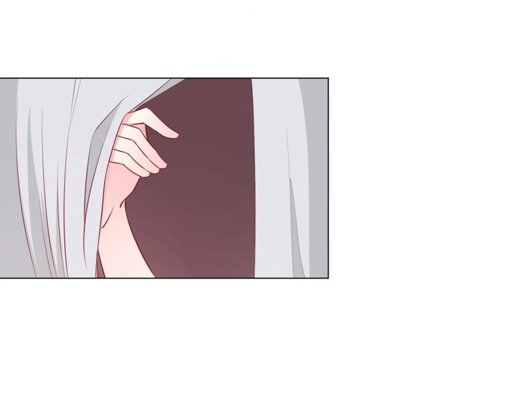 第5话 炼药府的神炎(1/3)-第6话