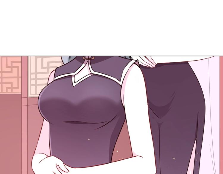 第5话 炼药府的神炎(1/3)-第6话