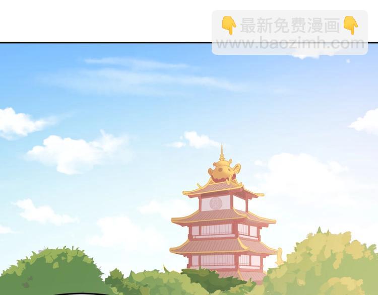 第5话 炼药府的神炎(1/3)-第6话