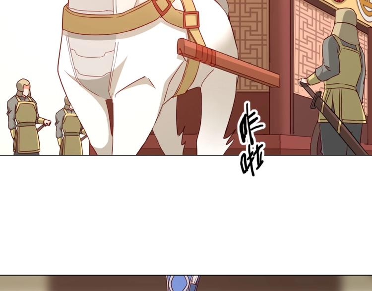 第5话 炼药府的神炎(1/3)-第6话