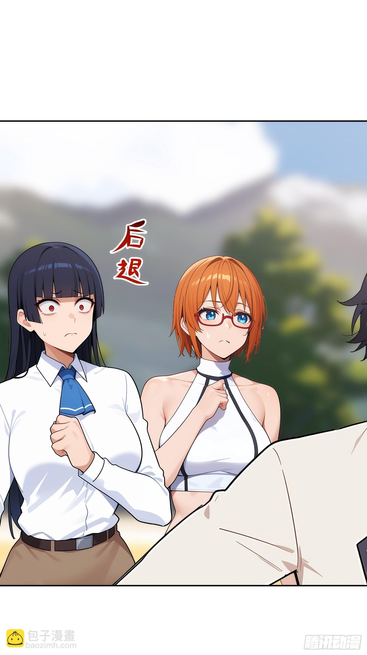 13 今晚必须选一个(1/2)-第14话