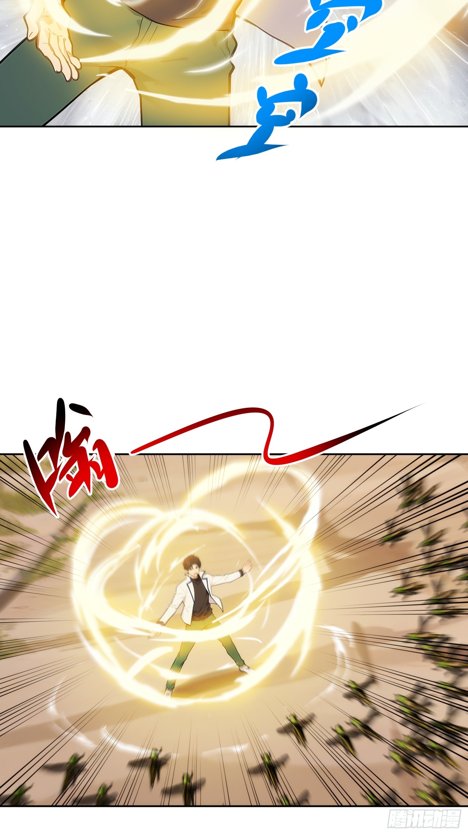 13 今晚必须选一个(1/2)-第14话