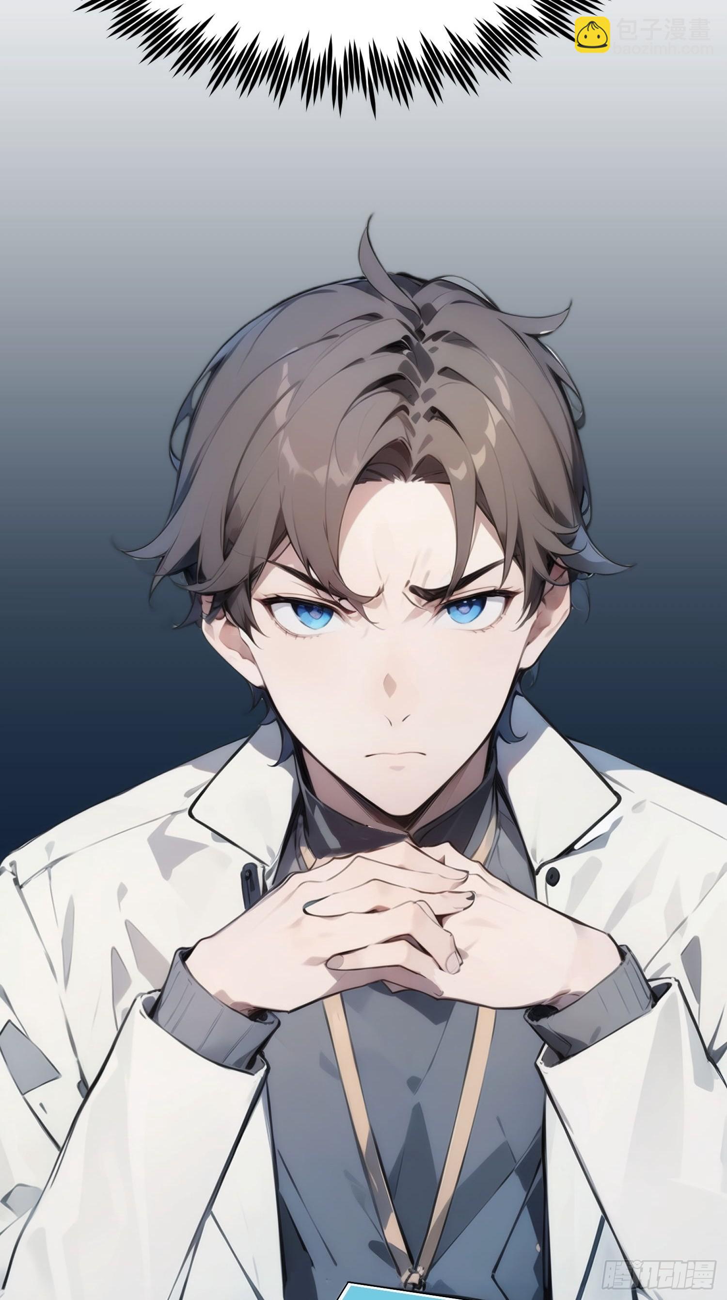 01 绑定！武道宗师系统！(1/2)-第2话
