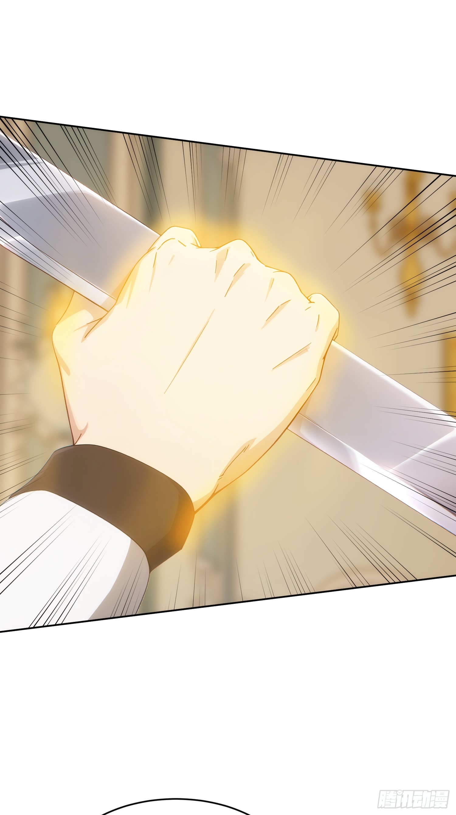 23 模王的跨世界交易(1/2)-第24话