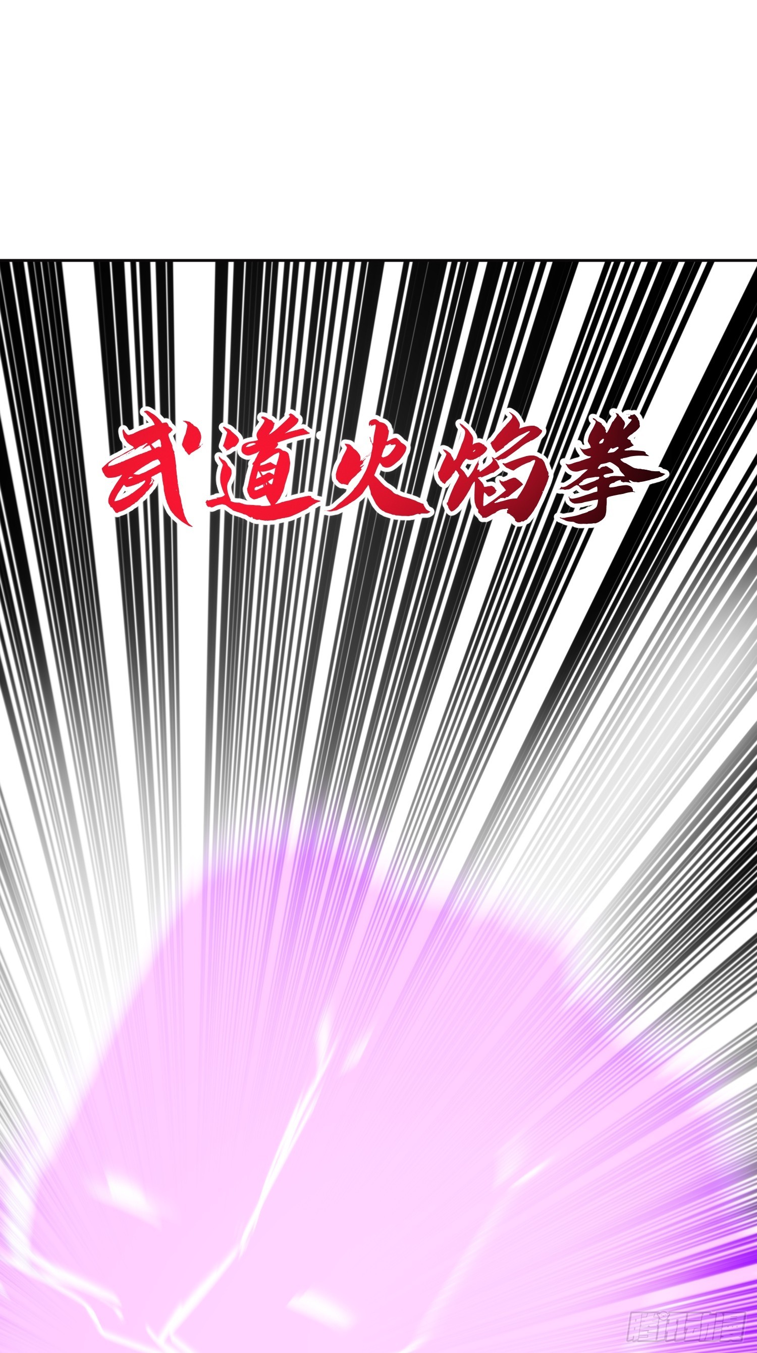 27 天才中的天才(1/2)-第28话