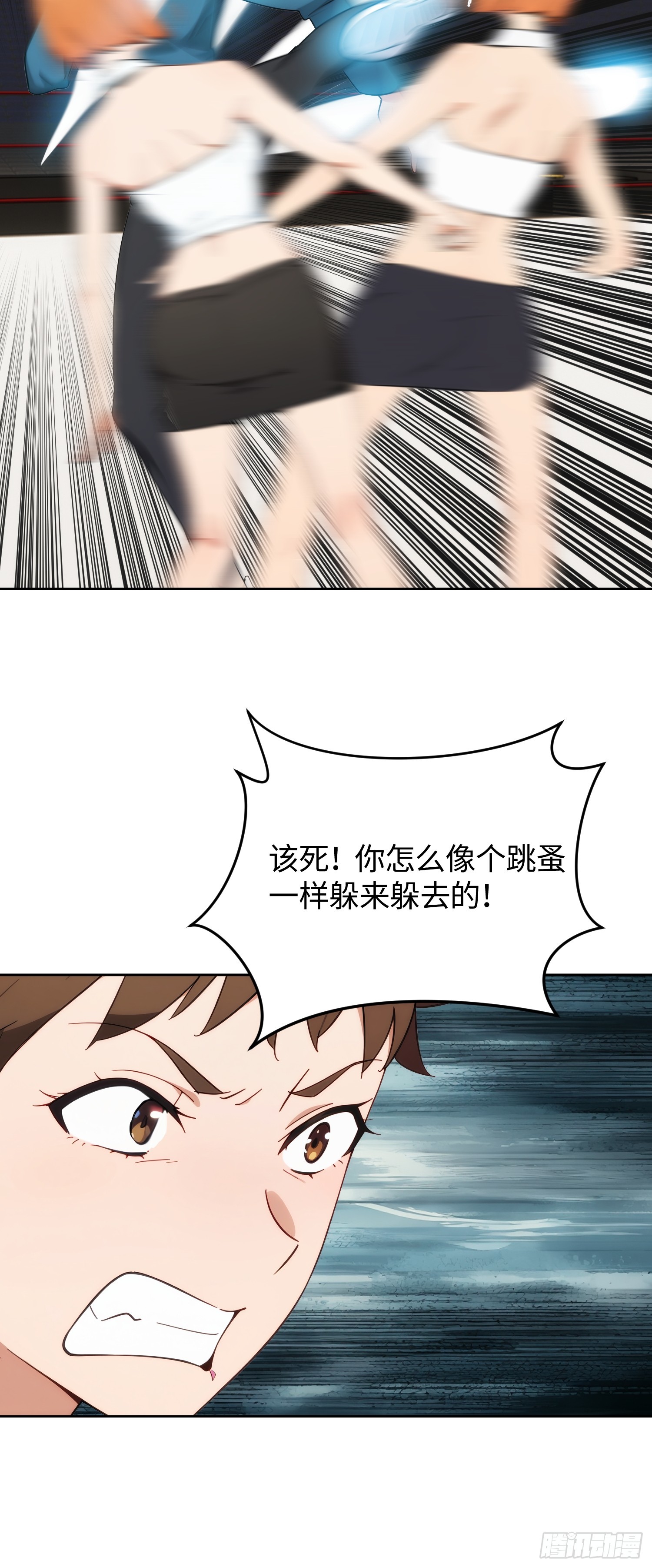 29 晋级赛胜出(1/2)-第30话