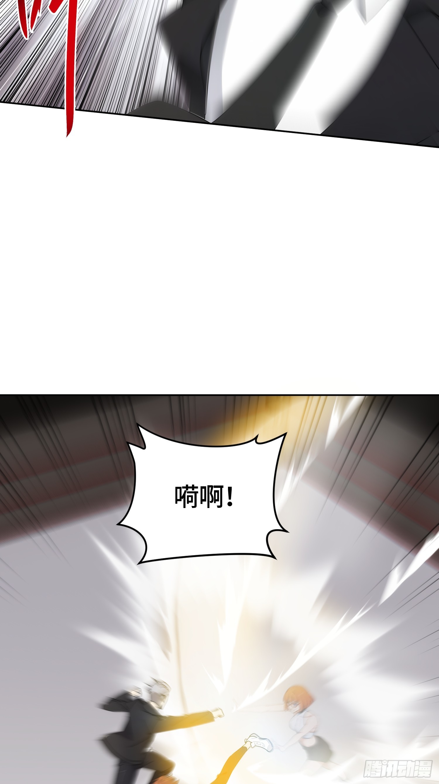 29 晋级赛胜出(1/2)-第30话
