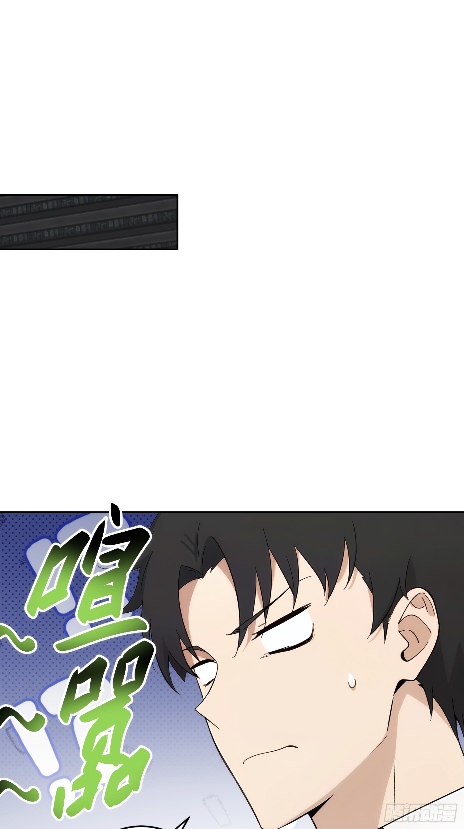 29 晋级赛胜出(1/2)-第30话