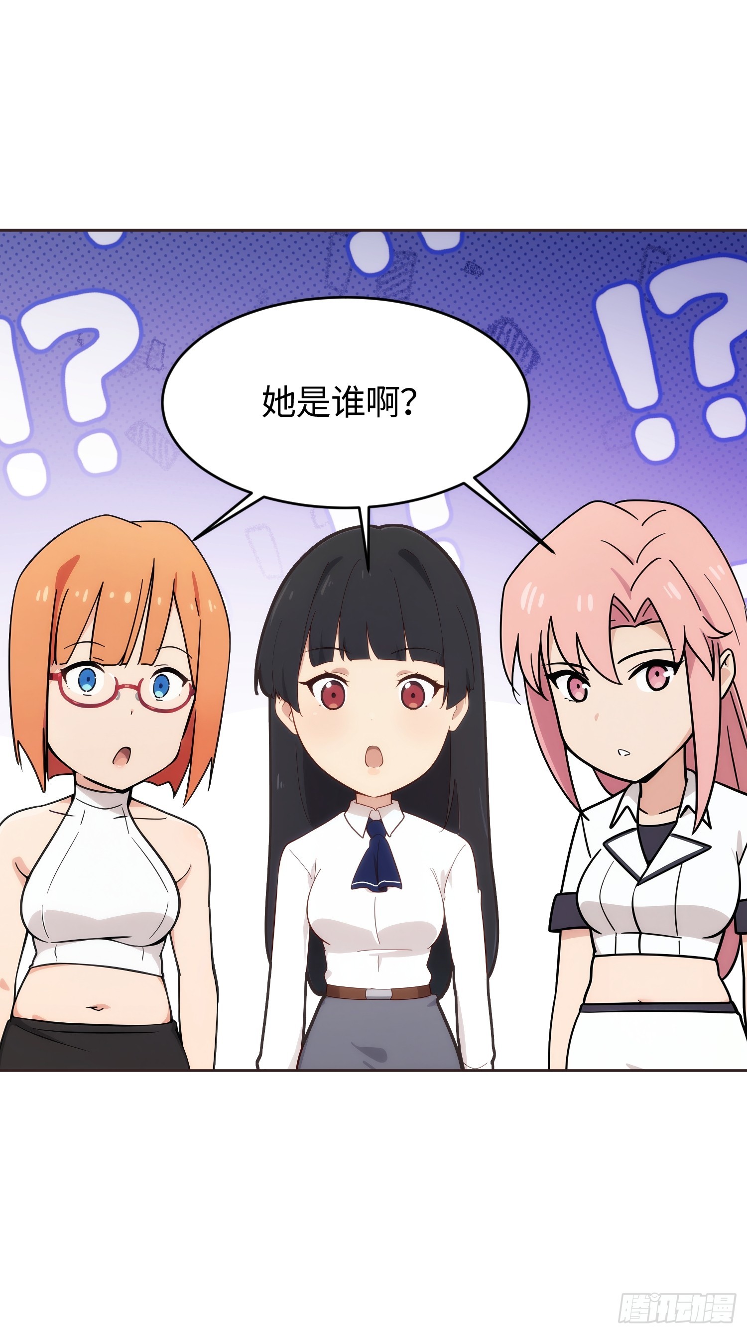 35 失踪者(1/2)-第36话