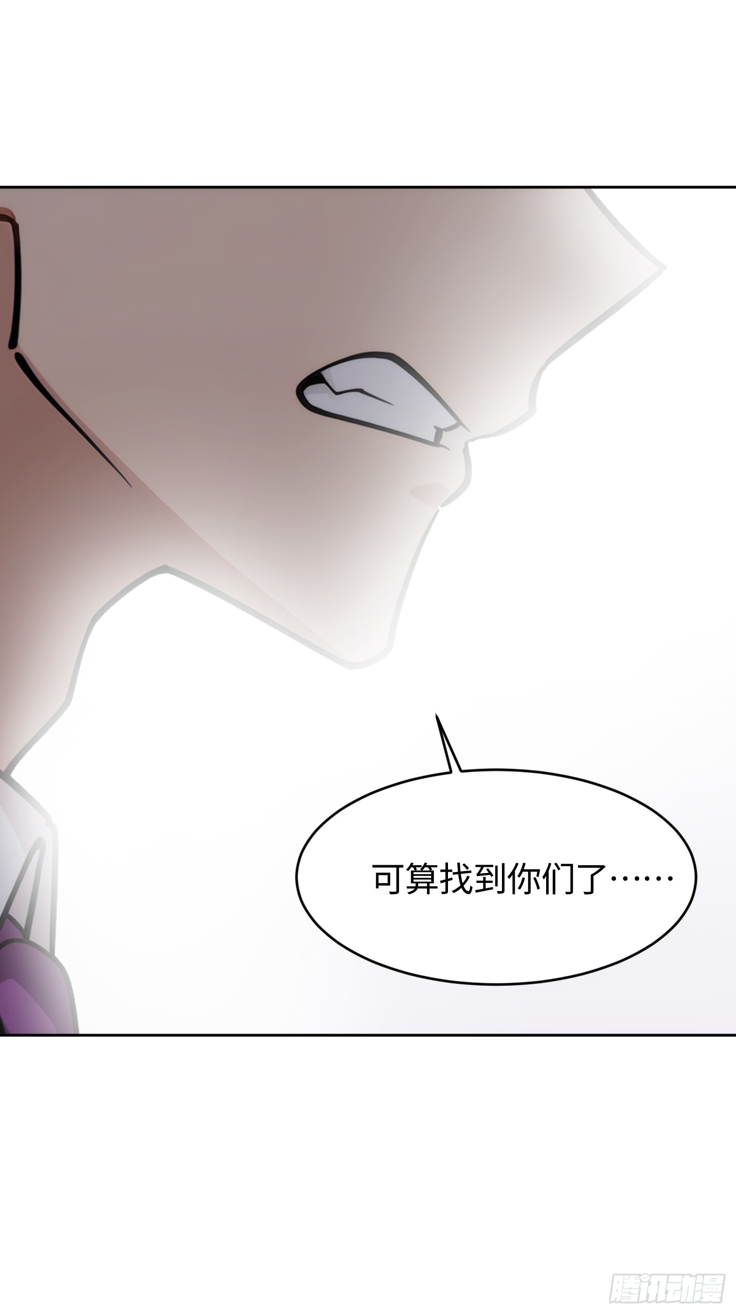 35 失踪者(1/2)-第36话