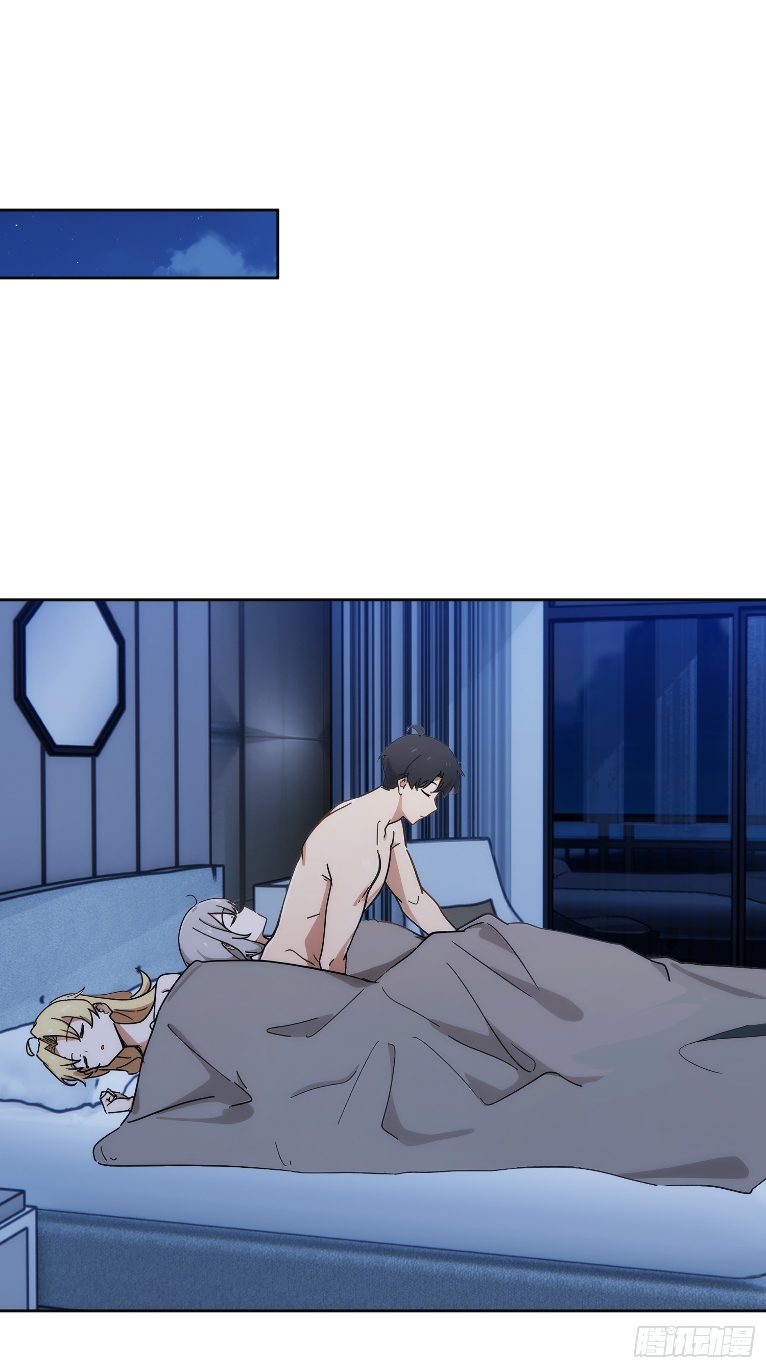 35 失踪者(1/2)-第36话