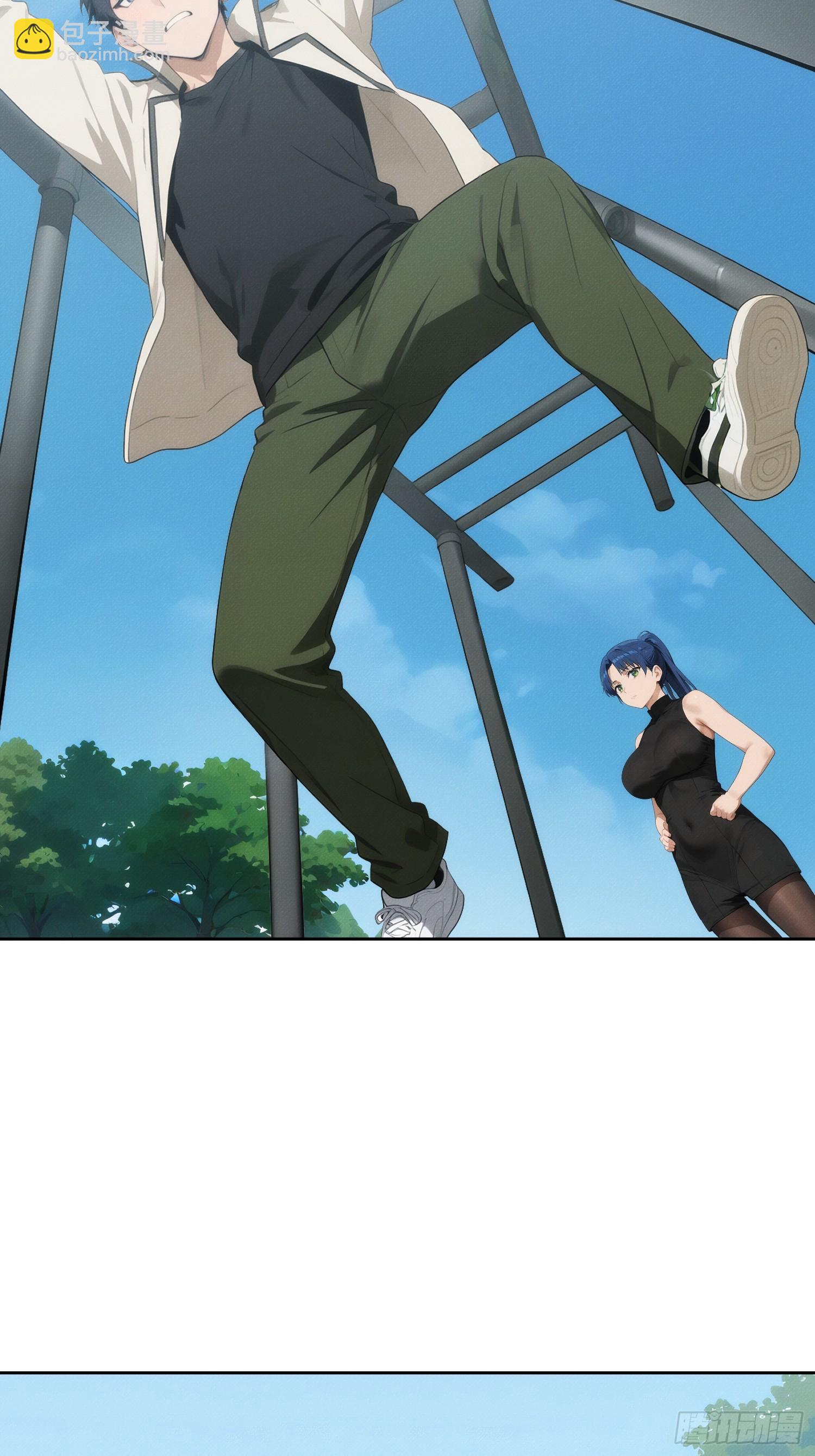 03 姐姐的特殊指导(1/2)-第4话