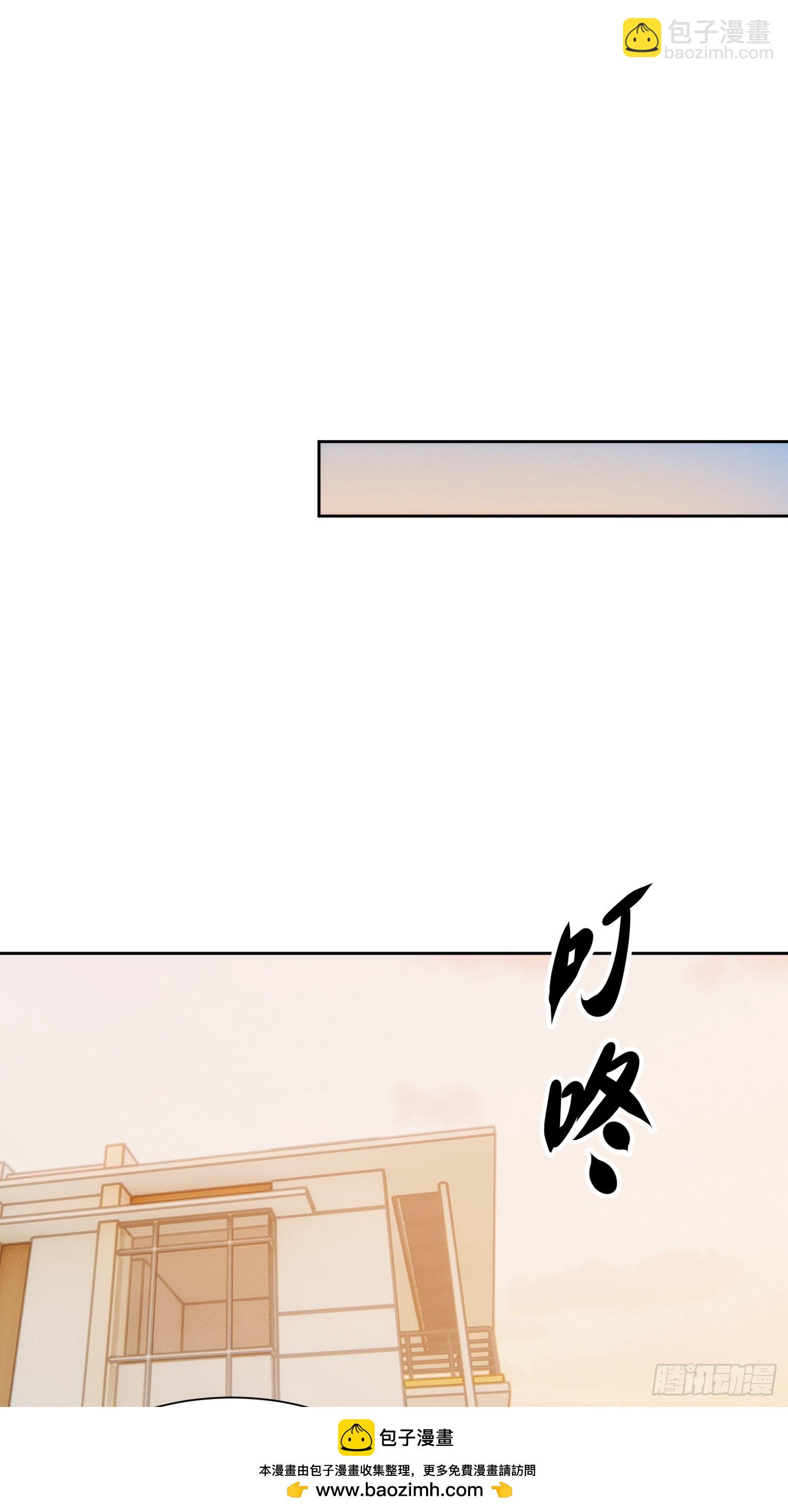 03 姐姐的特殊指导(1/2)-第4话
