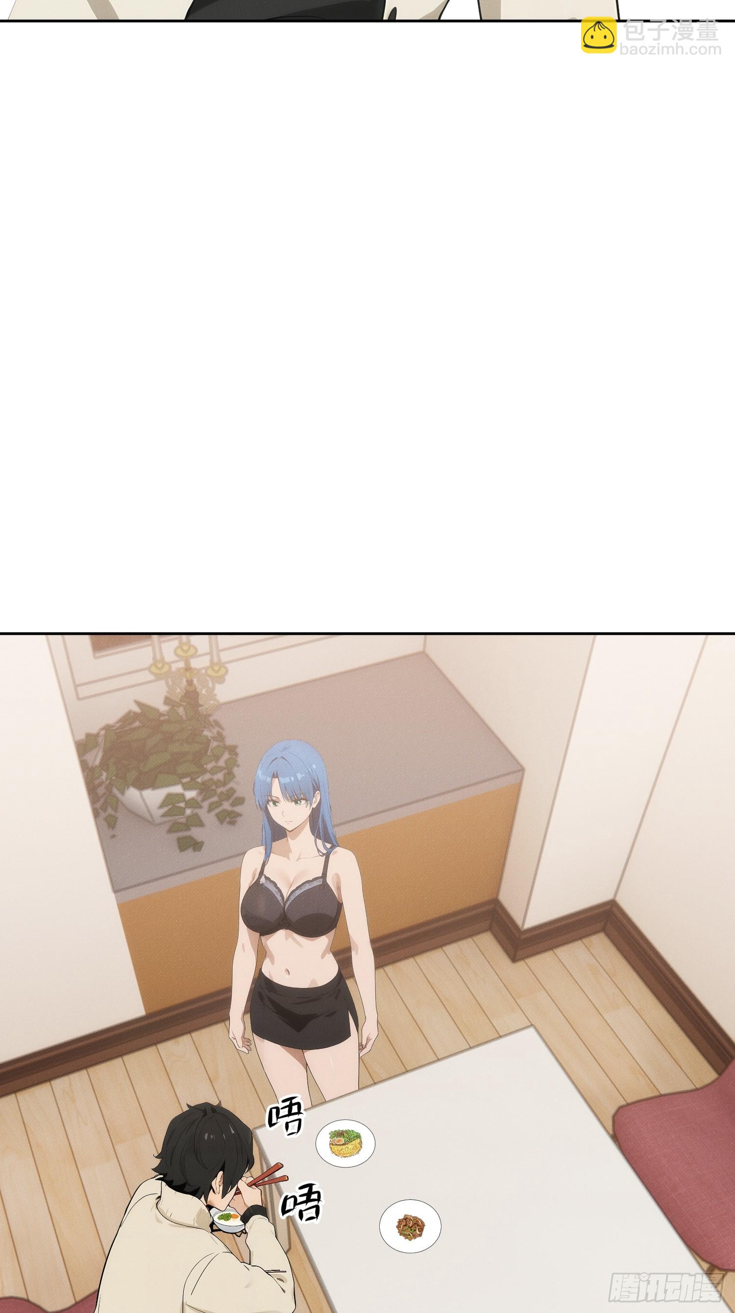03 姐姐的特殊指导(1/2)-第4话